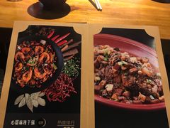 -心邸·庆宴(雅宝城店)
