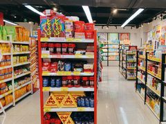 -好特卖HotMaxx(杭州滨江宝龙城店)