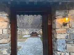 -北京山里寒舍度假酒店