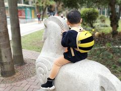 -人民公园(罗湖区)