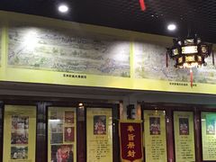 门面-吴门人家·苏宴宫廷菜(拙政园店)