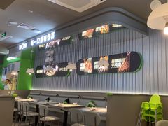 -蛙喔牛蛙(淮安吾悦店)