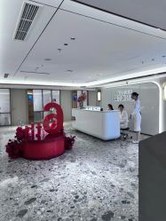 -北京漾格医疗美容医院