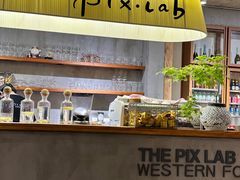 -像素研食The pixlab (皮市街店)