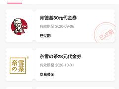 -中信银行(上海中信泰富广场支行)