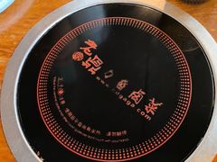 -老鼎万春卤菜(五代传承创始老店)