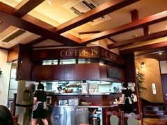 -西村咖啡店 (中山手本店)