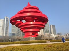 -五四广场