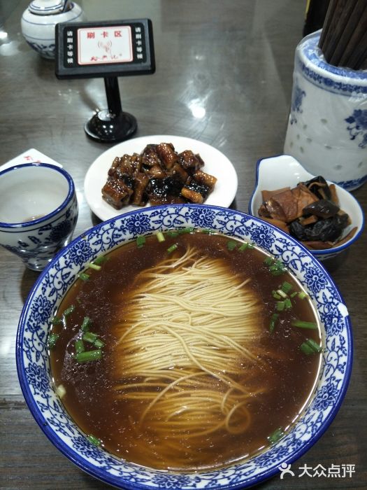 裕兴记•蟹黄面馆(人民广场店)生炒鳝背图片