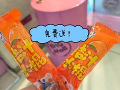 -北京华联购物中心(天通苑店)