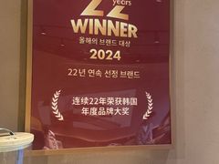 -Kyochon1991校村(共和路店)