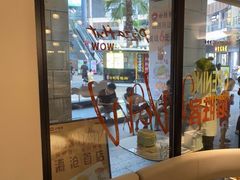 -必胜客(阿罗海店)