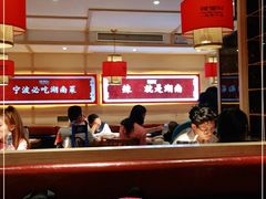 -辣得叫湘菜(四明店)