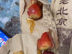 -稻香村(前门公交站店)