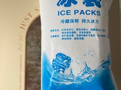 -奶油日报Journal de creme