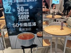 -CALIFORKS加州叉子轻食(朝阳门店)