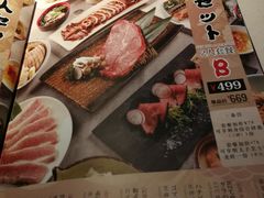 -赤坂亭M9和牛烧肉·日料398放题(万达店)