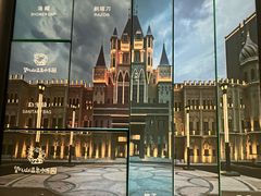 -望儿山温泉水乐园