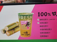 -Mr.Fruits水果先生(蓝色港湾店)