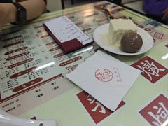 -香港華心糖水鋪(南西总店)