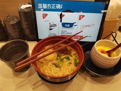 -濱寿司(高新伊藤店)
