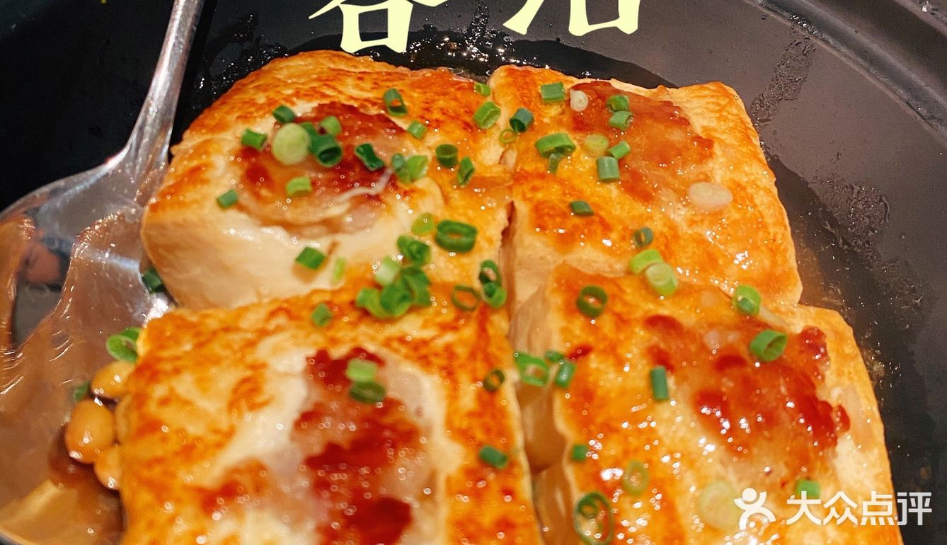 【客语】广州客家菜的头牌了吧～