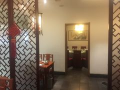-辣子鸡背(九龙山店)