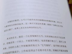 -钟书阁(群光广场店)