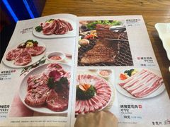 -紫霞门韩国料理烤肉(深南东路店)