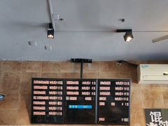 -真真鲜馄饨店(启蒙路店)