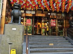 -金鼎轩(亚运村店)