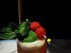 -长沙北辰洲际酒店-SKY 27酒廊