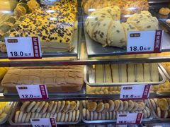-郝福记法式脆皮蛋糕(水街店)