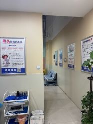 -本草秀复祛痘祛疤·皮肤管理