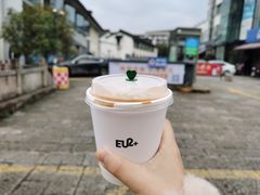 -Eu2+ coffee(上大路店)