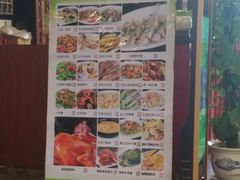 -百姓百味海鲜酒楼(粤垦路总店)
