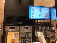 -茶百道(柏威年店)