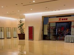 -北京中信金陵酒店