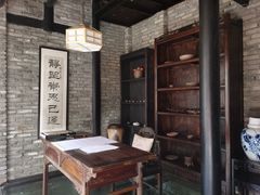 -鱼桥巷·美学川菜