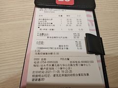 -卢家妈妈·西餐厨房(卜蜂中心店)