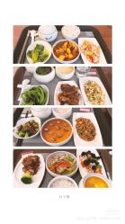 -喜宝悉贝月子会所(锦江店)