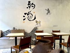-茶是一枝花泡茶店