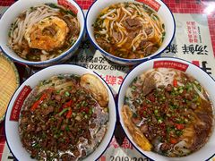 -公交新村粉店(赤岗冲店)