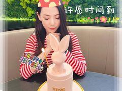 -Biteology Artisan Cakes(红庄·国际文化保税创新园店)
