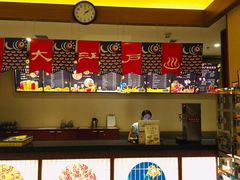 -大江户·温泉洗浴(浑南店)