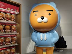 -KAKAO FRIENDS(弘大店)