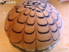 奶酥面包-王子蛋糕(交通路店)