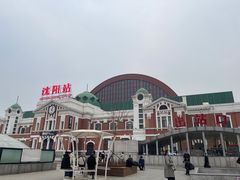 -沈阳站