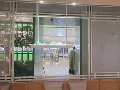 -绿茶餐厅(广州天河城店)