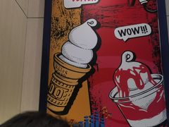 -DQ·蛋糕·冰淇淋(动壹店)